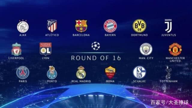 足协正式推 足协正式推